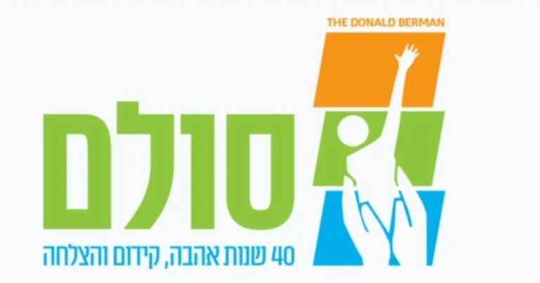 WhatsApp Image 2025-09-29 at 12.02.18 (1)