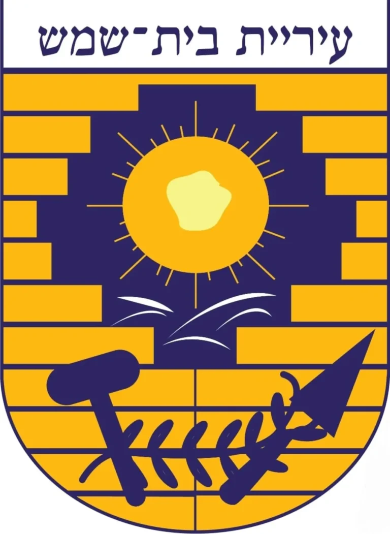 WhatsApp Image 2025-09-29 at 12.02.19