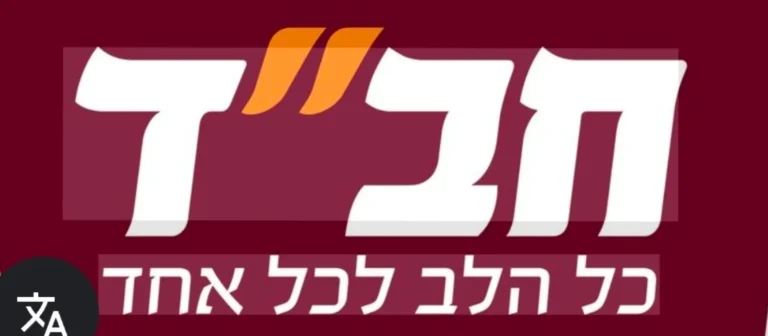 Screenshot_20260105_050152_Chrome